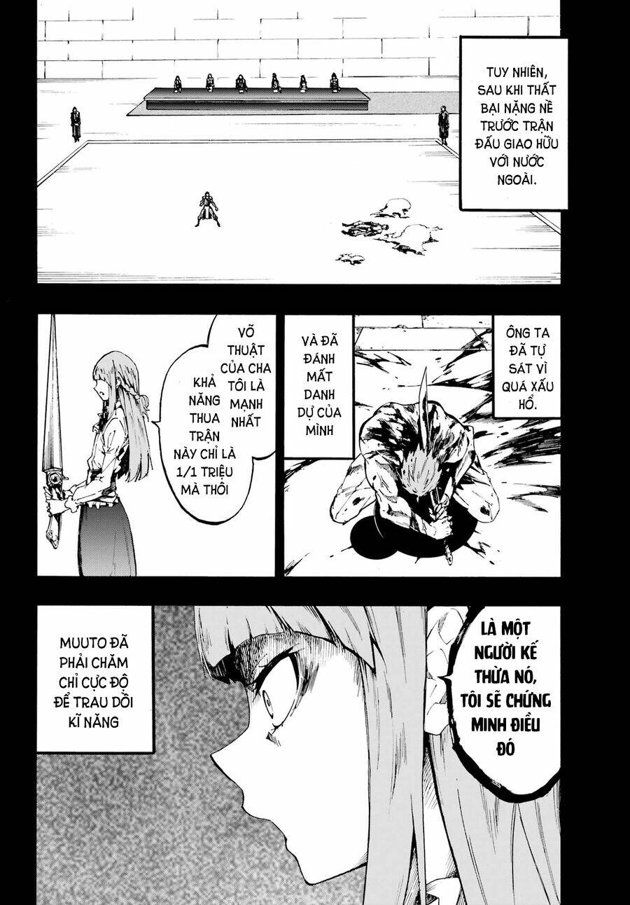 Gokusotsu Kraken - Page 9