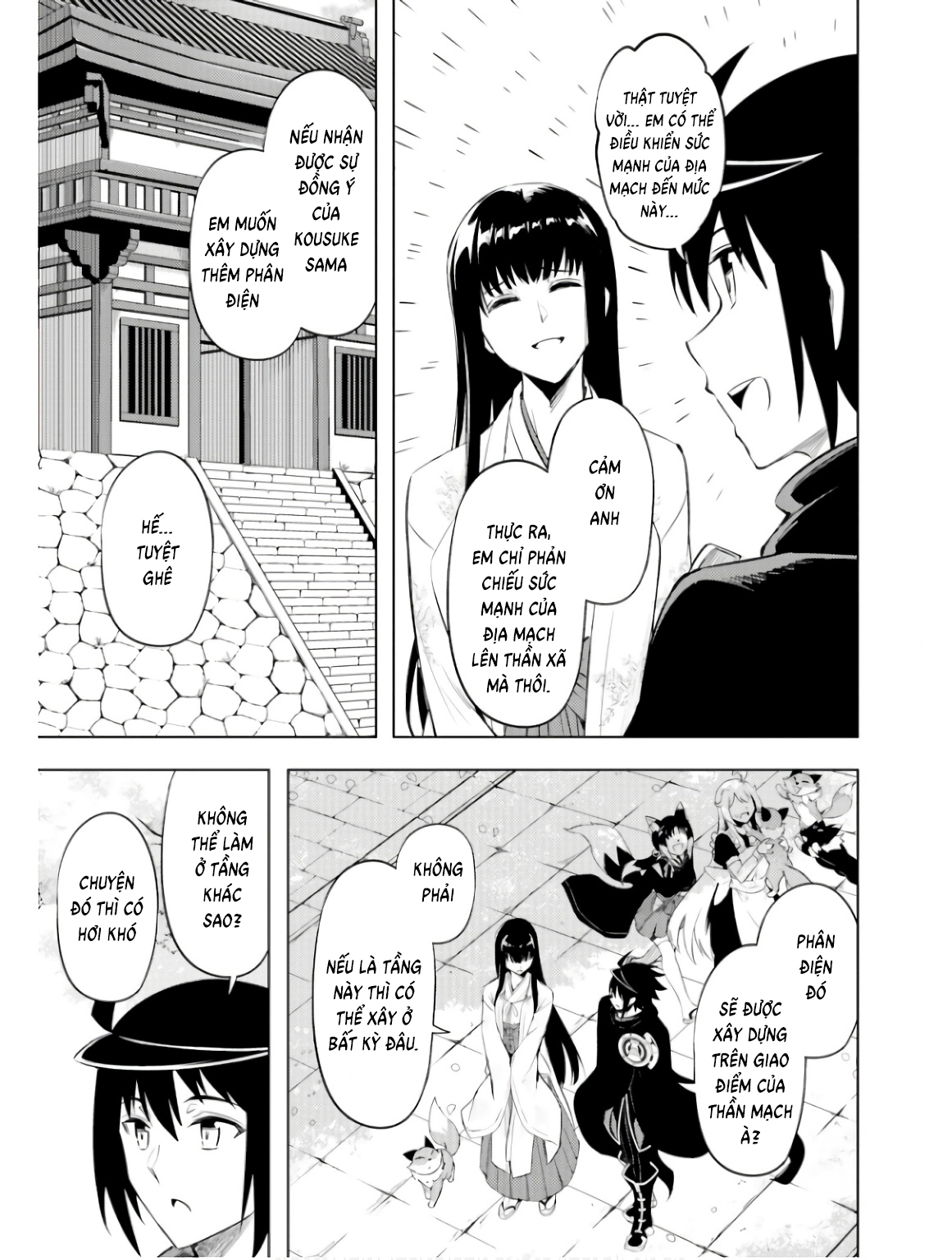 Tono Kanri O Shite Miyou - Page 16