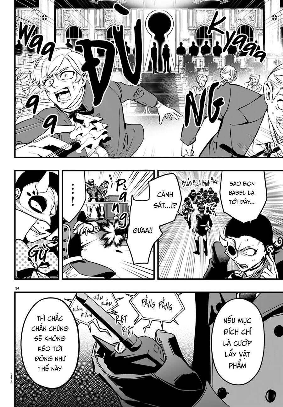 Mairimashita! Iruma-kun: IF Episode of MAFIA - Page 32