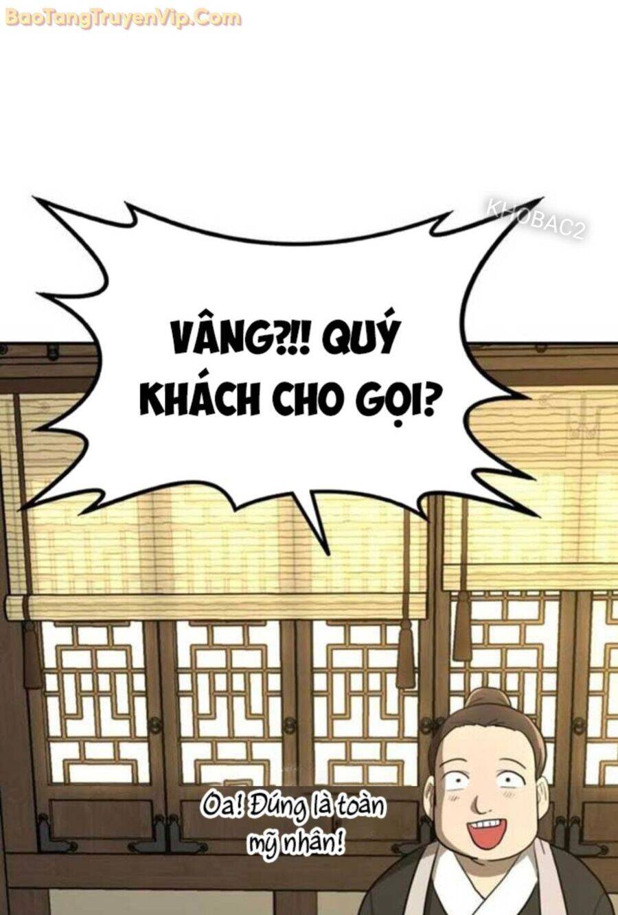 Có Lẽ Là Vô Địch - Page 57