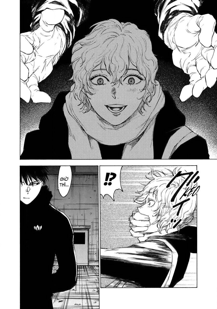 Shiganbana - Page 19