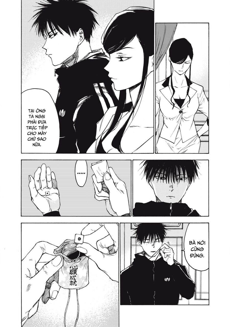 Shiganbana - Page 20