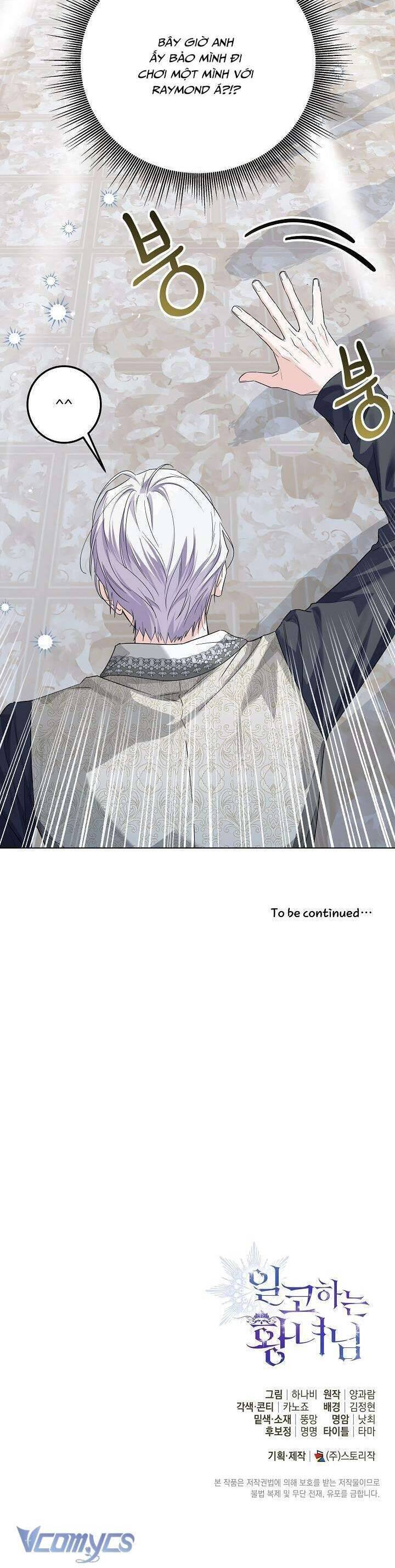 Công Chúa Nhân Danh Fan Cứng - Page 40