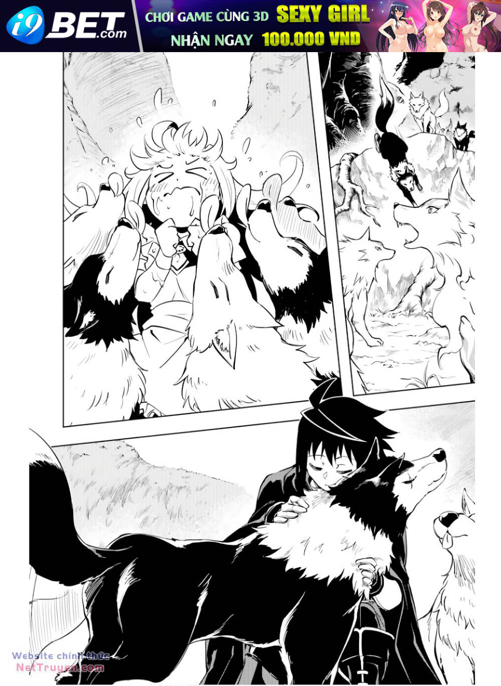 Tono Kanri O Shite Miyou - Page 5