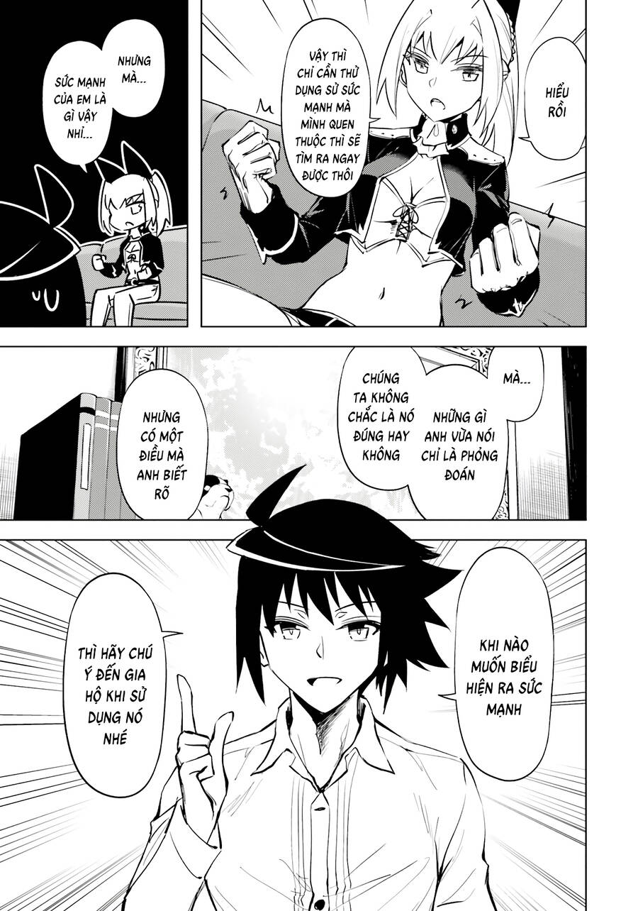 Tono Kanri O Shite Miyou - Page 26
