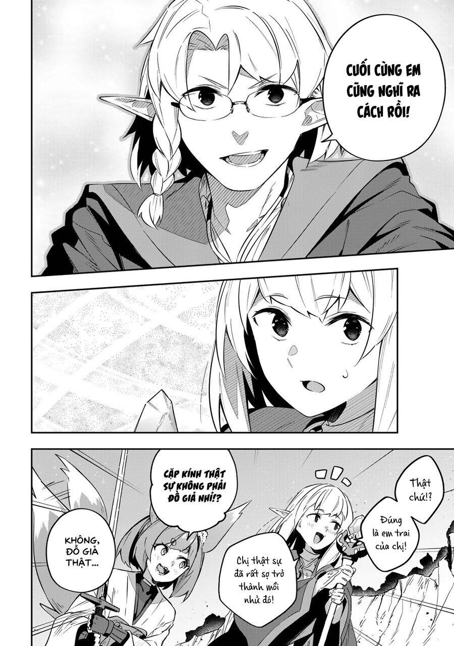 Destiny Unchain Online - Page 16