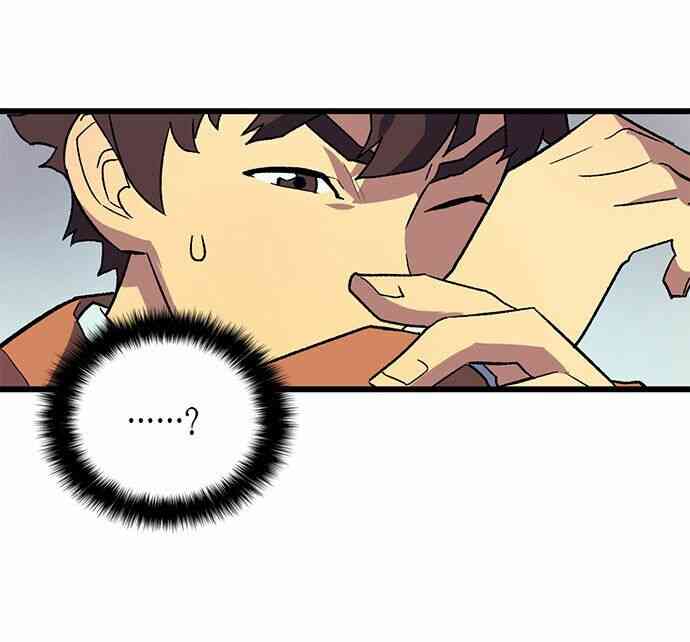 Pháp Sư Arsenia - Page 17