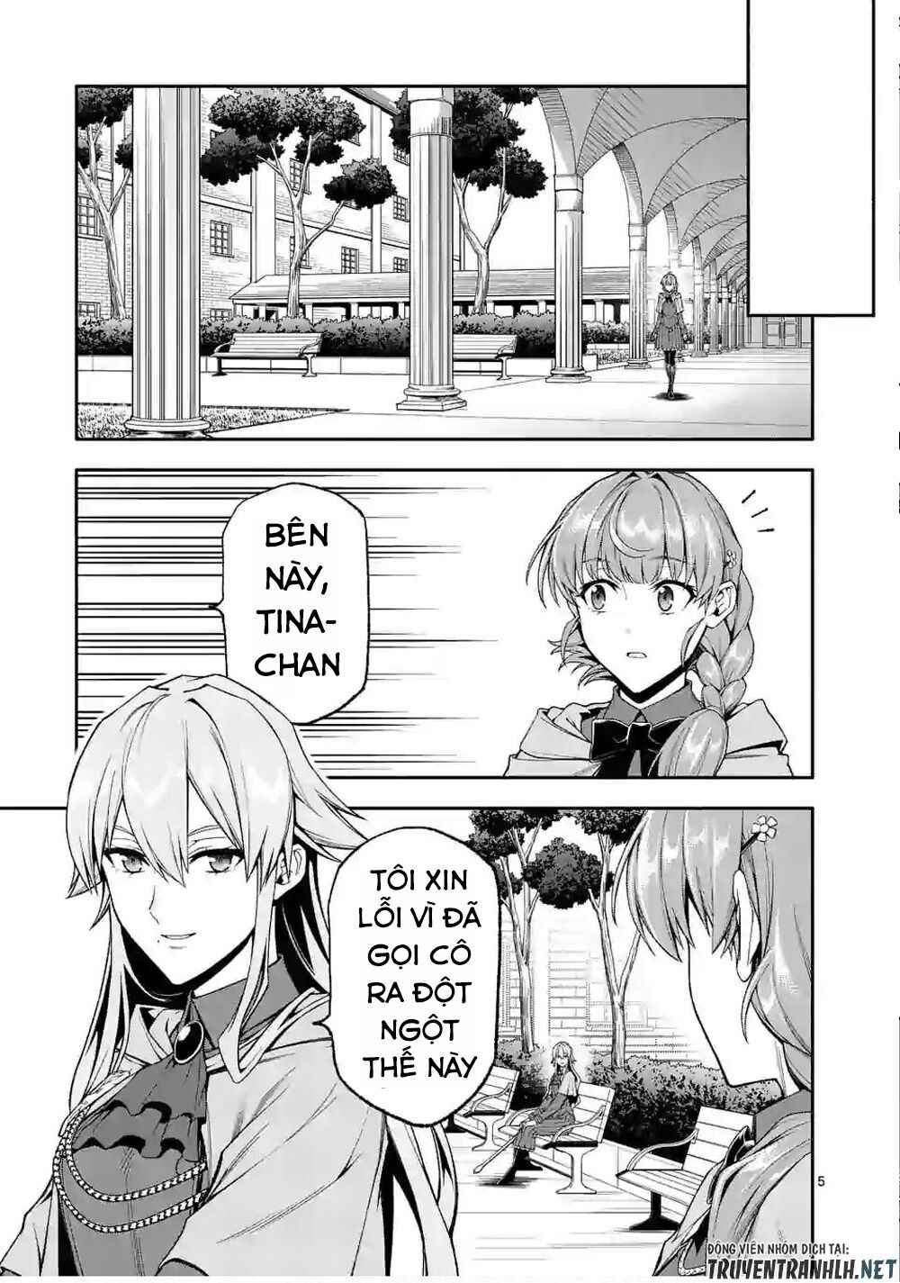 Sau Khi Được Tái Sinh, Tôi Trở Thành Người Mạnh Nhất Để Cứu Tất Cả - Page 7