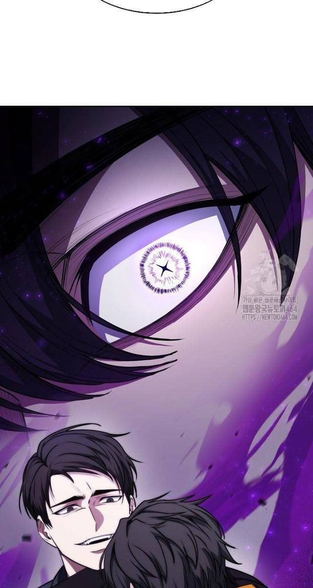 Chiến Thần Xuất Thế - Page 27