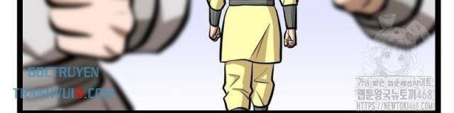 Nhất Bộ Thần Quyền - Page 21