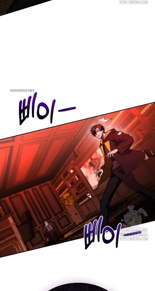 Chiến Thần Xuất Thế - Page 58