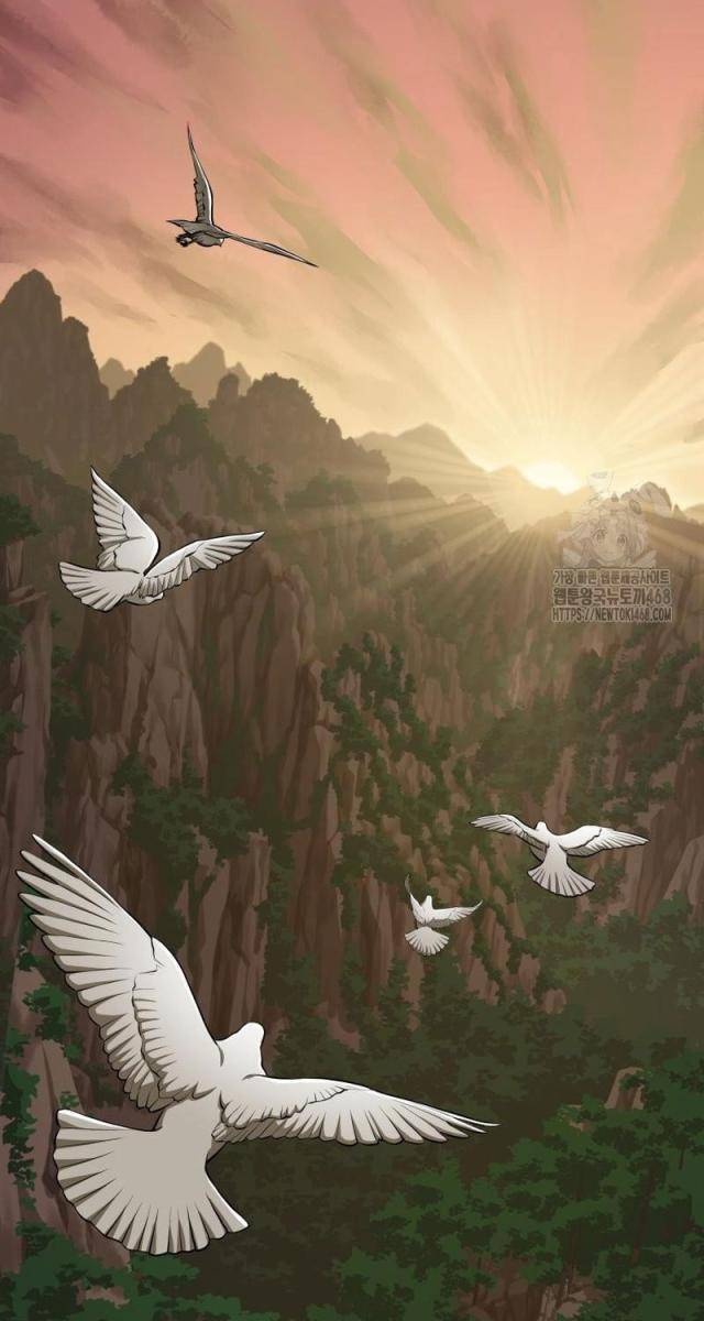 Nhất Bộ Thần Quyền - Page 105