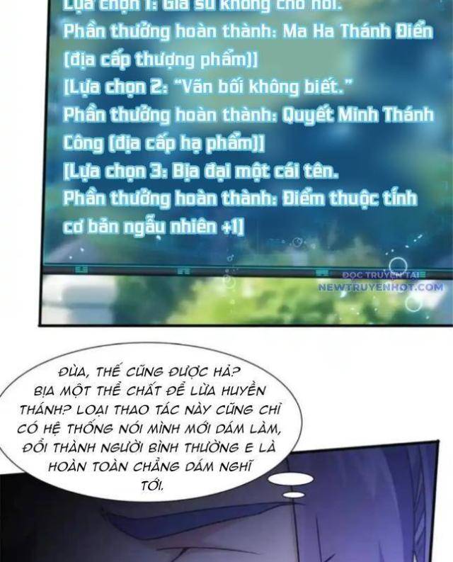 Ta Chính Là Không Theo Sáo Lộ Ra Bài - Page 17