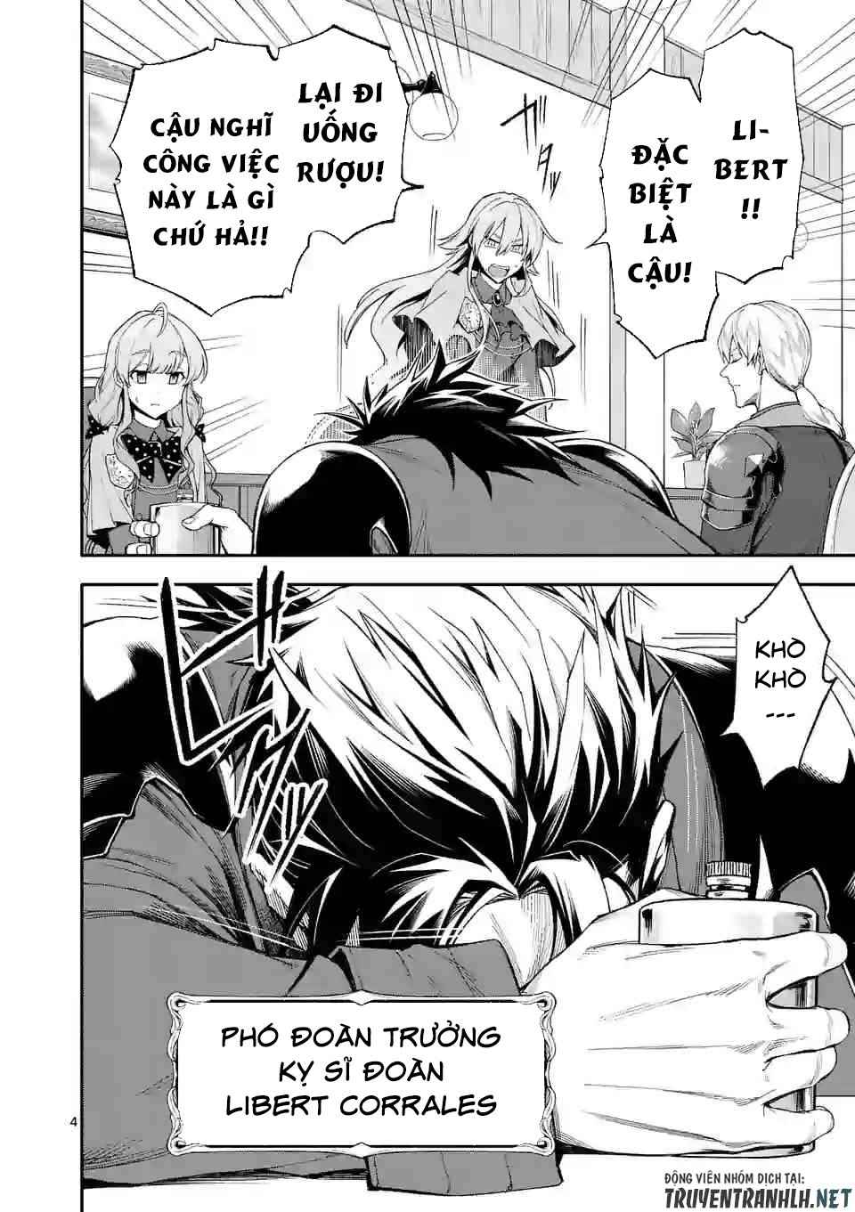 Sau Khi Được Tái Sinh, Tôi Trở Thành Người Mạnh Nhất Để Cứu Tất Cả - Page 6