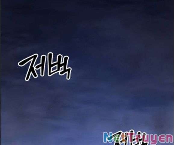 Pháp Sư Arsenia - Page 45