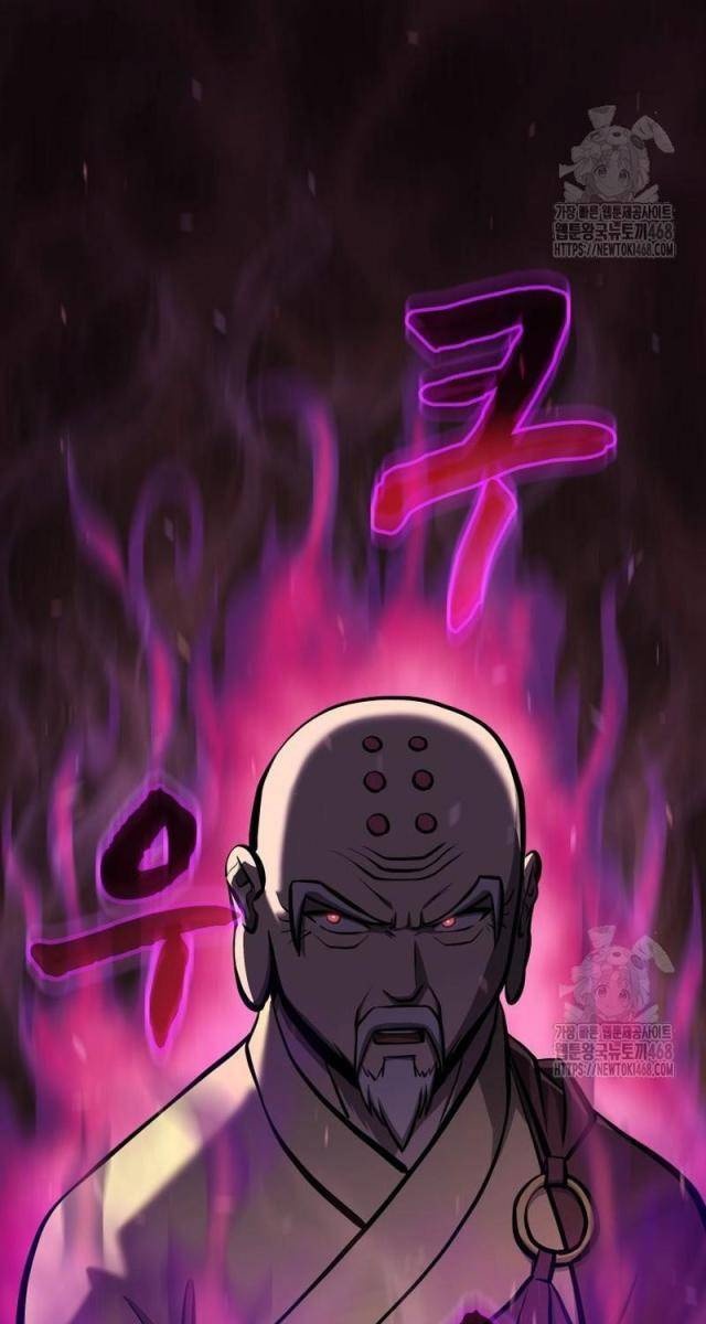 Nhất Bộ Thần Quyền - Page 74