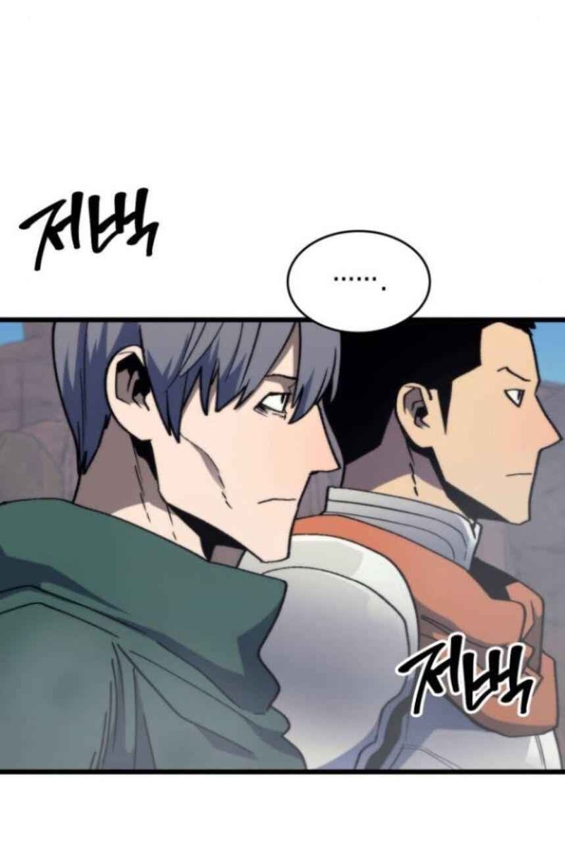 Pháp Sư Arsenia - Page 41