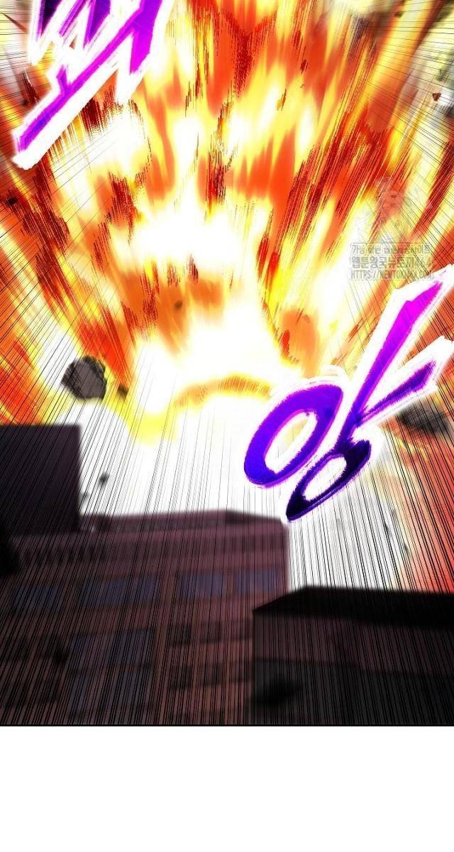 Chiến Thần Xuất Thế - Page 75