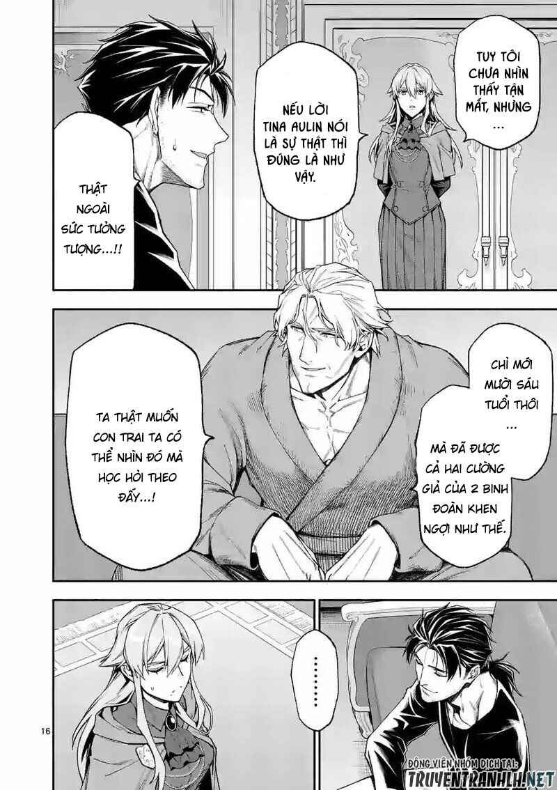 Sau Khi Được Tái Sinh, Tôi Trở Thành Người Mạnh Nhất Để Cứu Tất Cả - Page 18