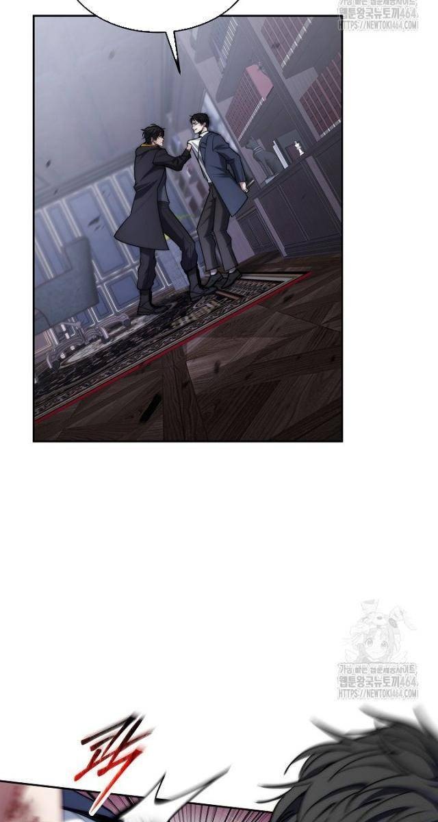 Chiến Thần Xuất Thế - Page 44