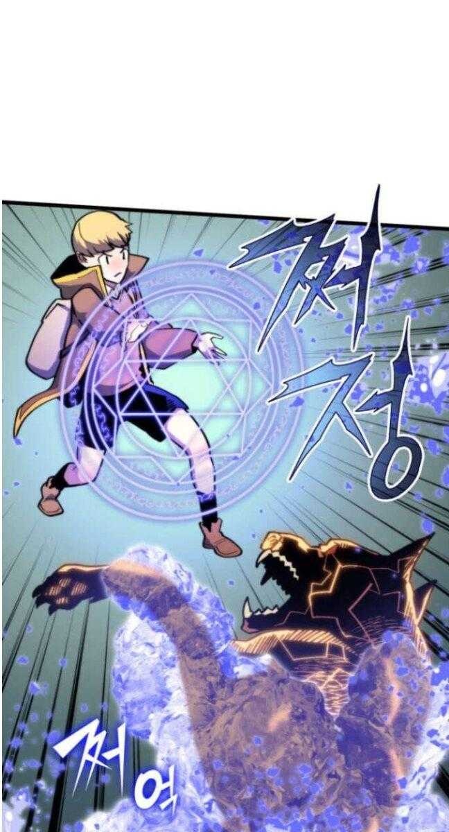 Pháp Sư Arsenia - Page 81