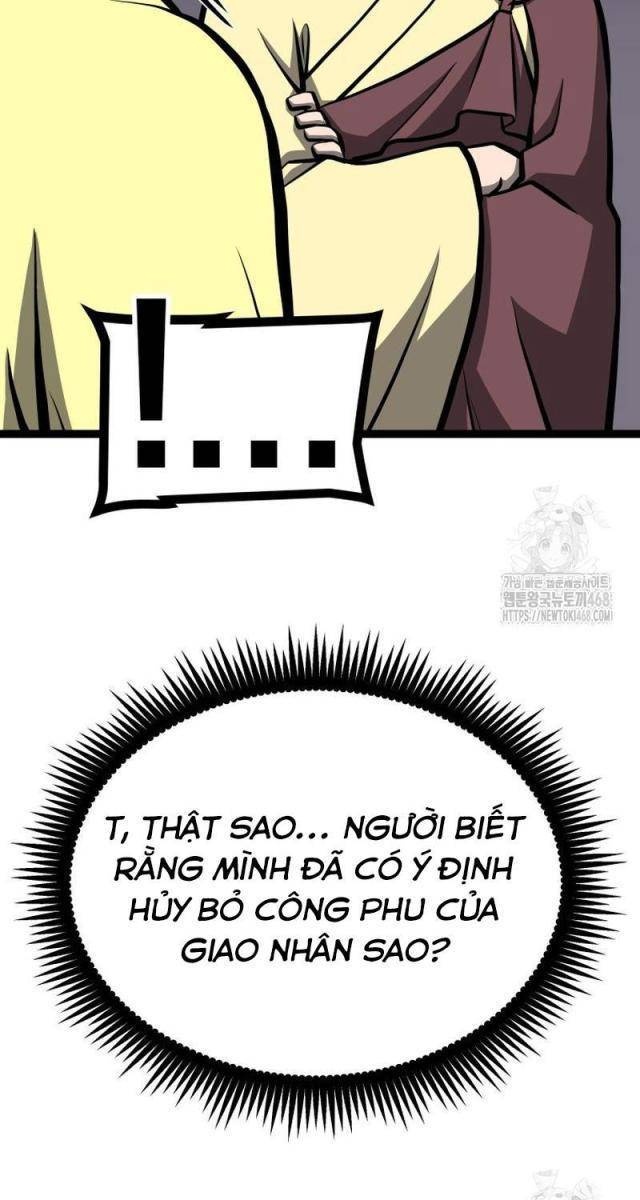 Nhất Bộ Thần Quyền - Page 71