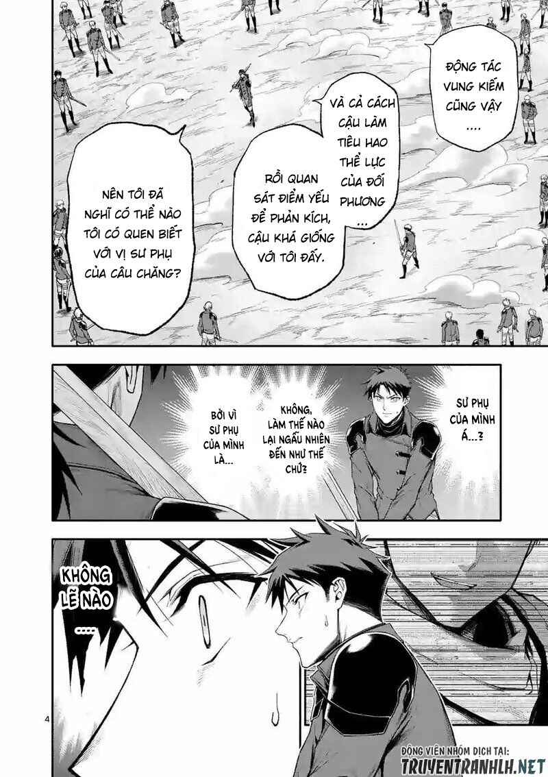 Sau Khi Được Tái Sinh, Tôi Trở Thành Người Mạnh Nhất Để Cứu Tất Cả - Page 6