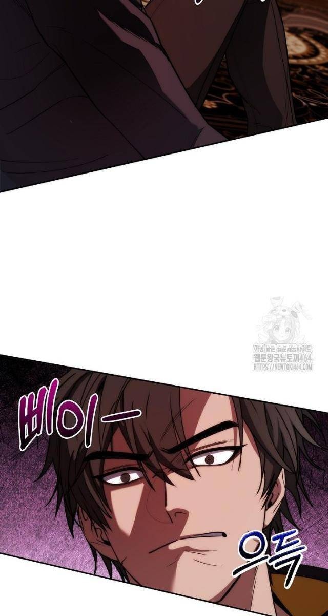 Chiến Thần Xuất Thế - Page 66