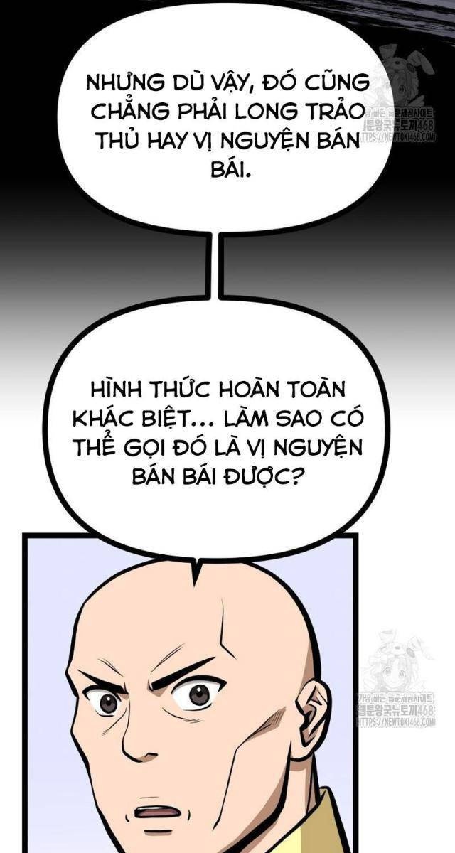 Nhất Bộ Thần Quyền - Page 39