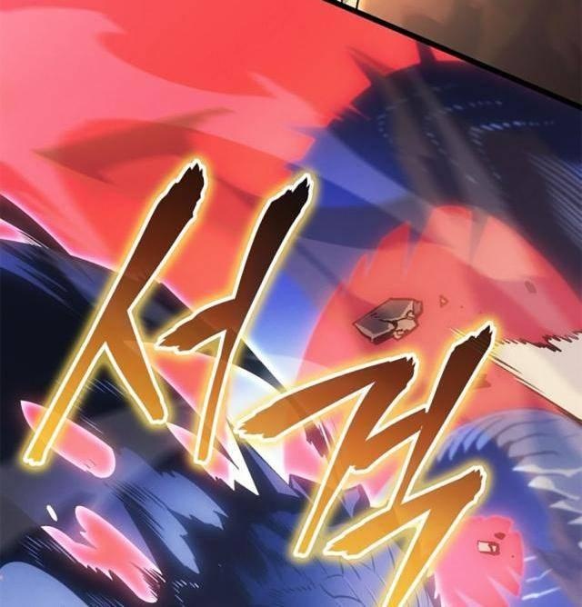 Tôi Thăng Cấp Một Mình Tận Thế Ragnarok - Page 24