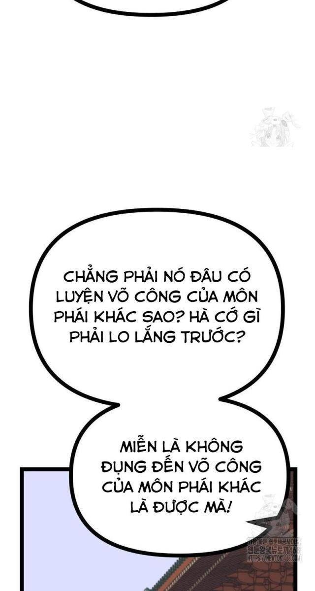 Nhất Bộ Thần Quyền - Page 57