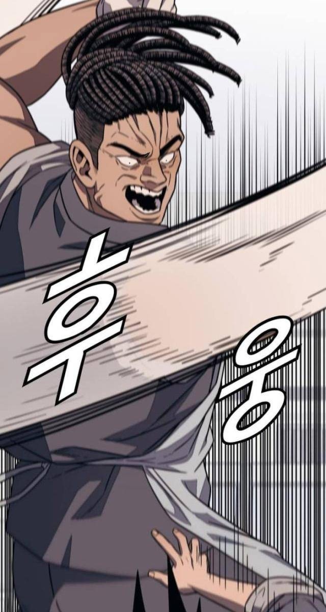 Lớp Học Cải Tạo - Page 46