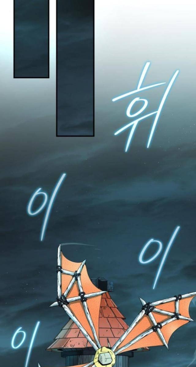 Pháp Sư Hắc Ám Hồi Sinh Sau 66666 Năm - Page 101