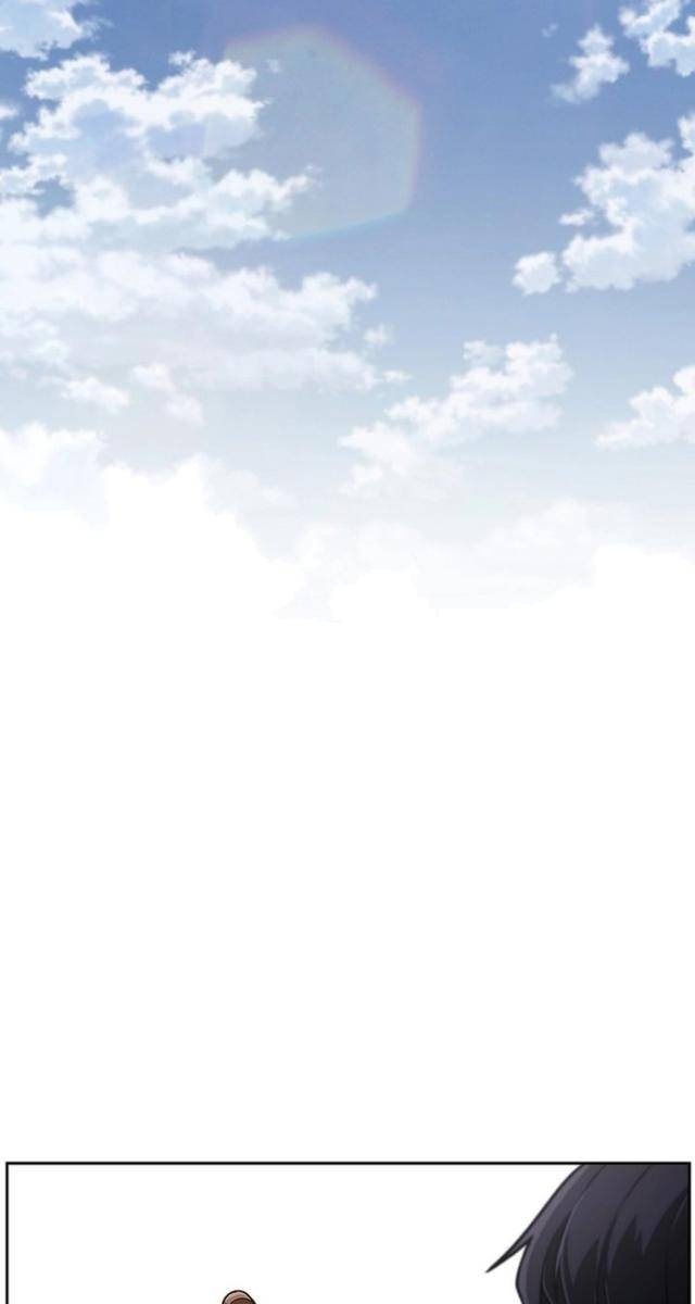 Anh Hùng Của Chúng Ta Làm Gì? - Page 25