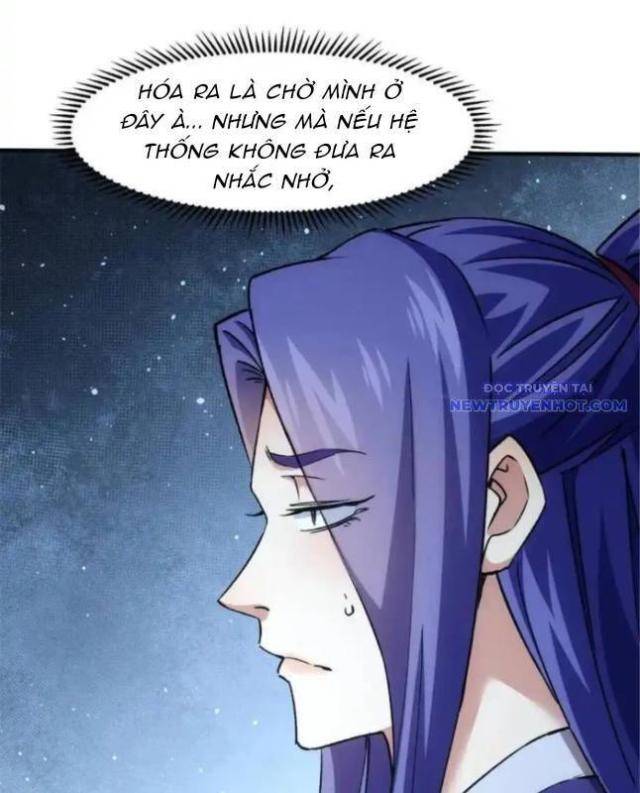 Ta Chính Là Không Theo Sáo Lộ Ra Bài - Page 14