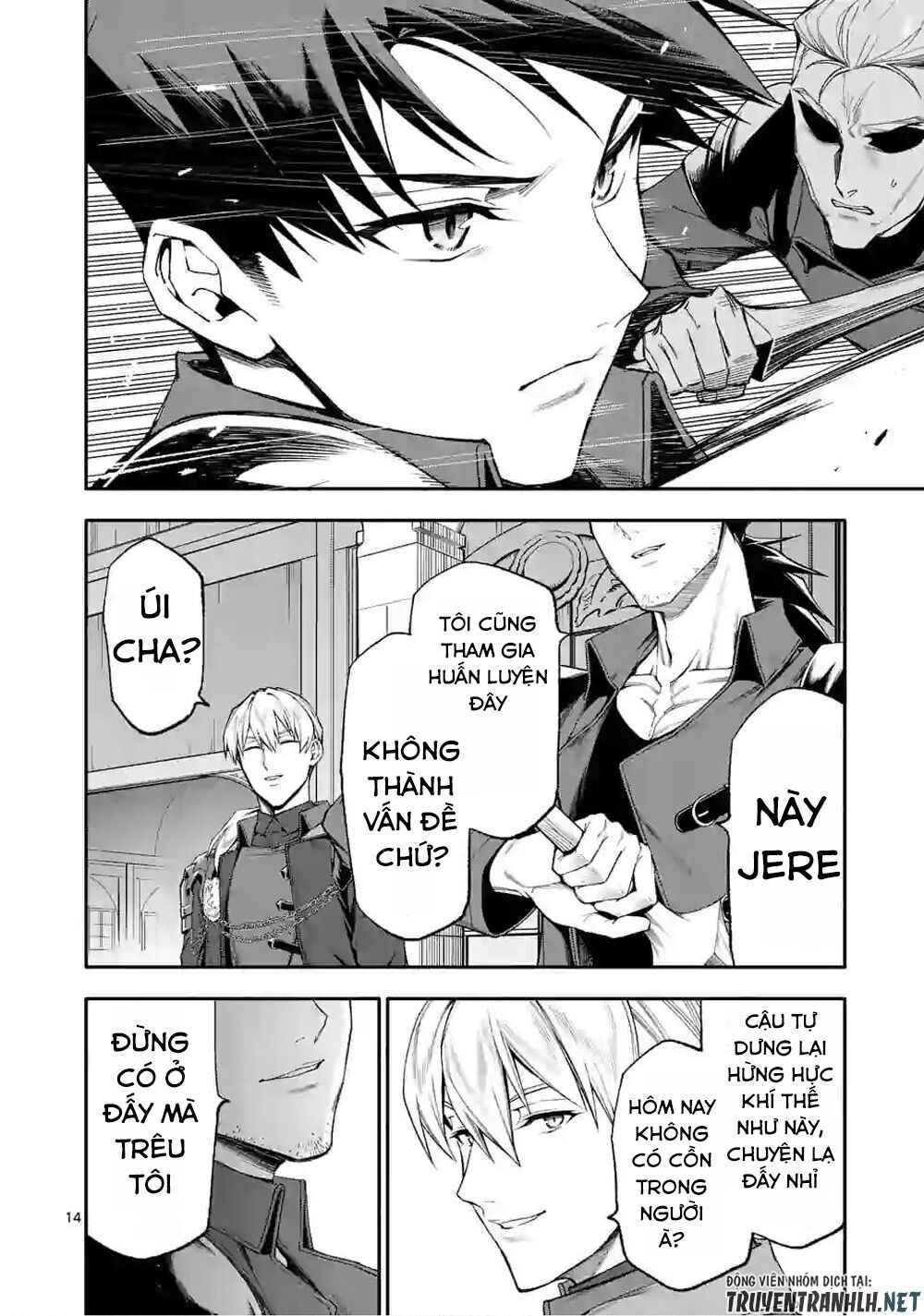 Sau Khi Được Tái Sinh, Tôi Trở Thành Người Mạnh Nhất Để Cứu Tất Cả - Page 16