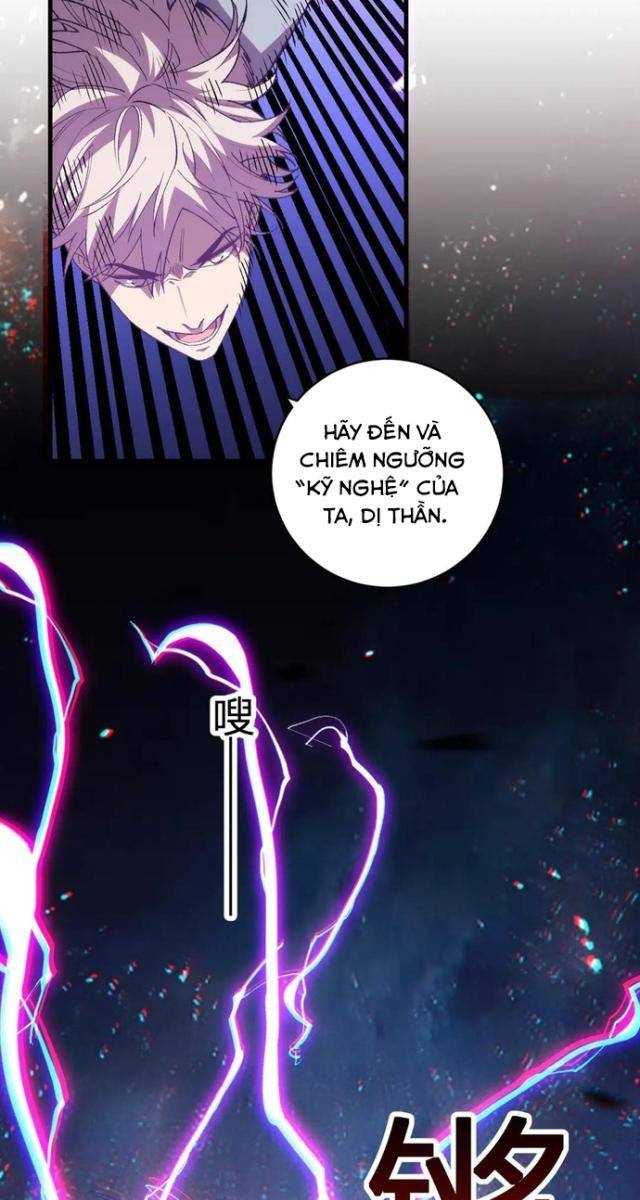 Quốc Vận Chi Chiến: Ta Lấy Bàn Cổ Trấn Chư Thiên - Page 56