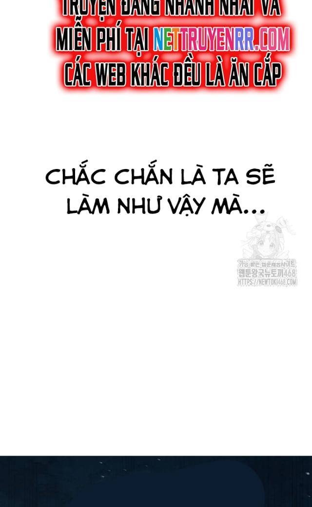 Thiên Trung Long Môn - Page 47