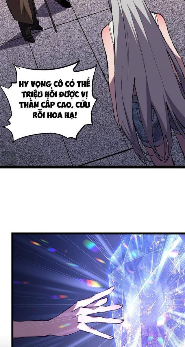 Quốc Vận Chi Chiến: Ta Lấy Bàn Cổ Trấn Chư Thiên - Page 38