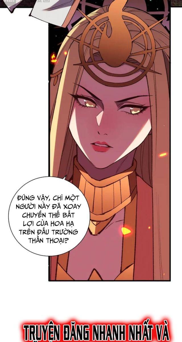 Quốc Vận Chi Chiến: Ta Lấy Bàn Cổ Trấn Chư Thiên - Page 30