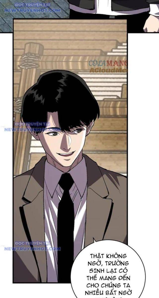 Quốc Vận Chi Chiến: Ta Lấy Bàn Cổ Trấn Chư Thiên - Page 27