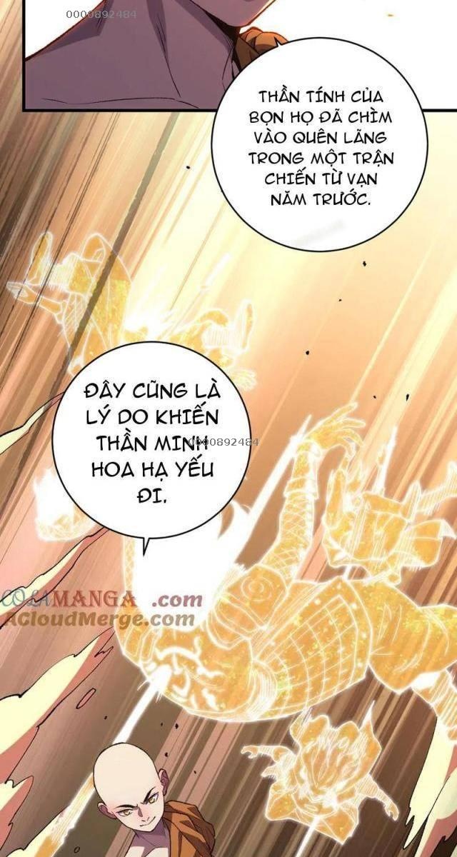 Quốc Vận Chi Chiến: Ta Lấy Bàn Cổ Trấn Chư Thiên - Page 11