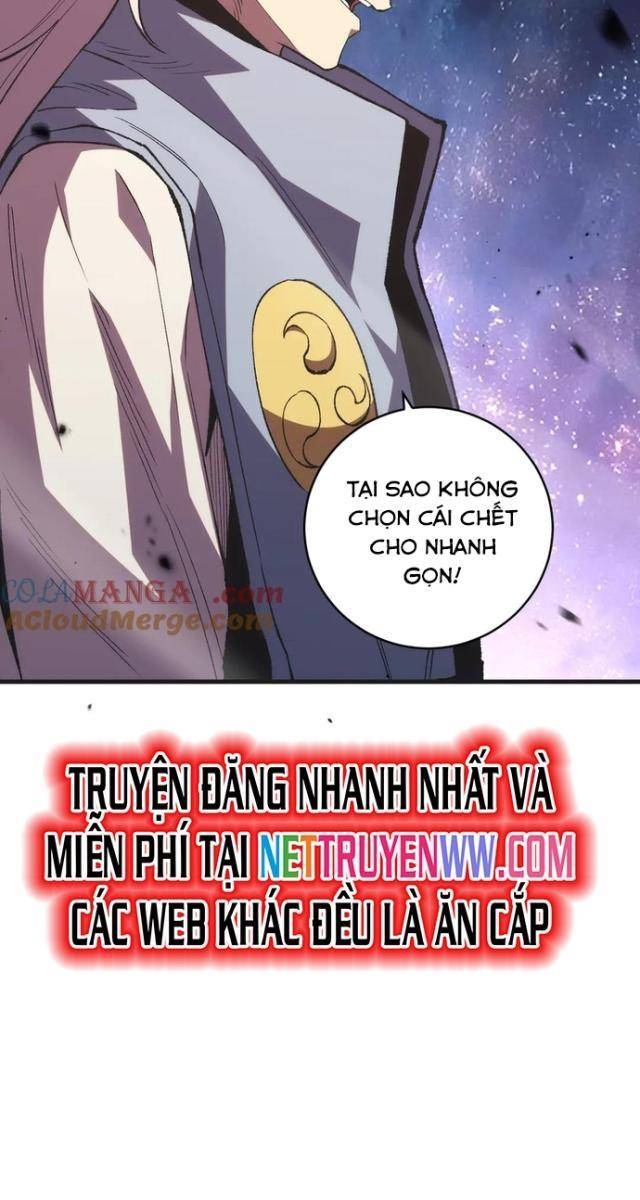 Quốc Vận Chi Chiến: Ta Lấy Bàn Cổ Trấn Chư Thiên - Page 7