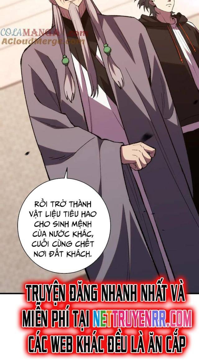 Quốc Vận Chi Chiến: Ta Lấy Bàn Cổ Trấn Chư Thiên - Page 55