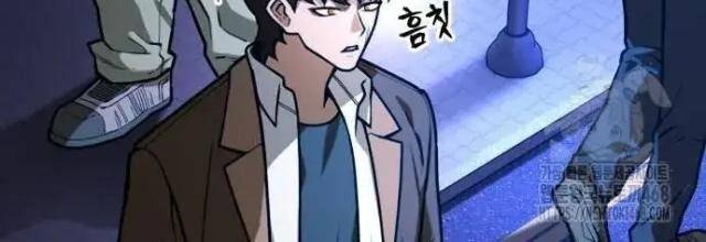 Cảnh Sát Thiếu Niên - Page 28