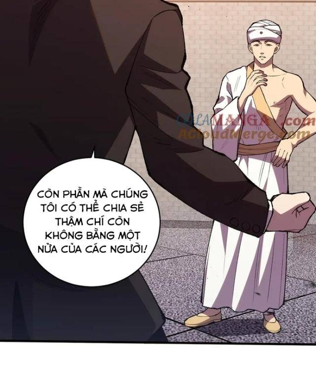 Quốc Vận Chi Chiến: Ta Lấy Bàn Cổ Trấn Chư Thiên - Page 10