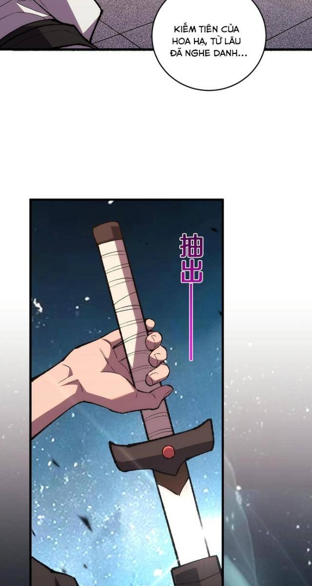 Quốc Vận Chi Chiến: Ta Lấy Bàn Cổ Trấn Chư Thiên - Page 19