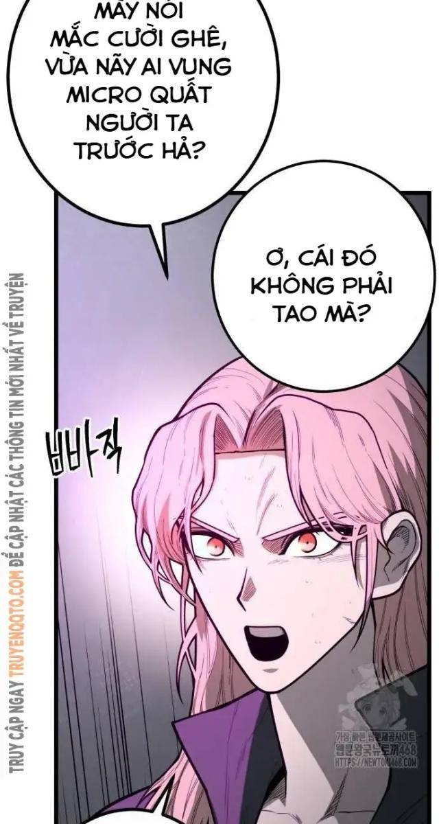 Cảnh Sát Thiếu Niên - Page 82