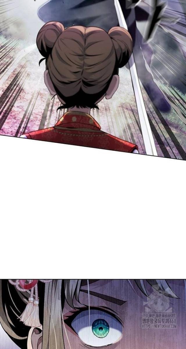 Thiên Trung Long Môn - Page 53