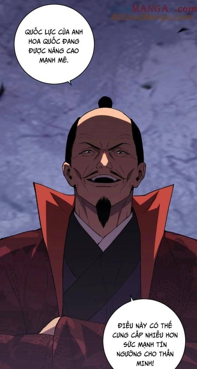 Quốc Vận Chi Chiến: Ta Lấy Bàn Cổ Trấn Chư Thiên - Page 11